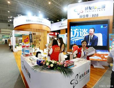 互聯網崛起的新時代 線上線下融合之道