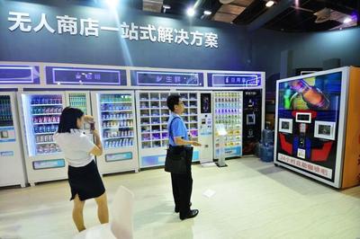 從“流量”到“留量” 騰訊入局零售，實(shí)體店迎來融合新機(jī)遇