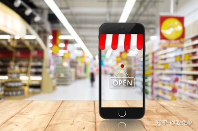 互聯(lián)網(wǎng)時(shí)代實(shí)體店的生存之道 線上線下融合營銷策略